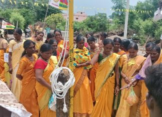 नांदेपेरा येते जागतिक आदिवासी दिन साजरा