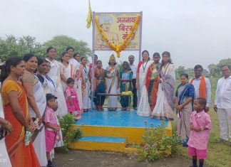 स्वातंत्र्य दिन उत्साहात साजरा…..