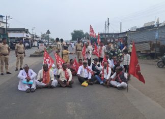 मार्क्सवादी कम्युनिस्ट पक्ष वतीने रस्ता रोको आंदोलन…..