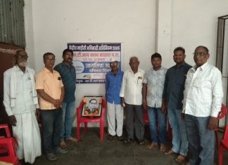 वणी येथे जागतिक माहिती अधिकार दिन साजरा