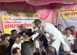 जेनतेच्या ऐक्याला झुकले प्रशासन – सुशिल बेले यांचे आमरण उपोषण विजयी समाप्ती…