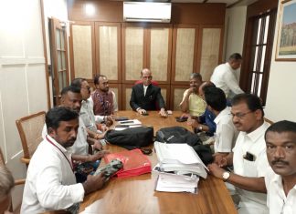 महाराष्ट्र राज्य प्राथमिक मध्यवर्ती शिक्षक संघटनेची बैठक संपन्न