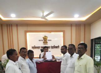 जिल्हा परिषद गणातील आरक्षण बदलासाठी तहसीलदारांना निवेदन सादर