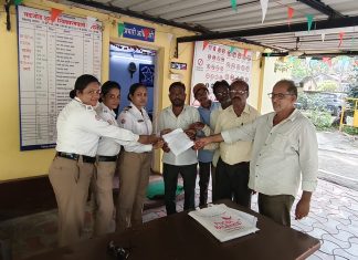 वणी न्यायालय बाहेर परिसरातील अतिक्रमण धारकांची जिल्हा न्यायाधीशाकडे तक्रार