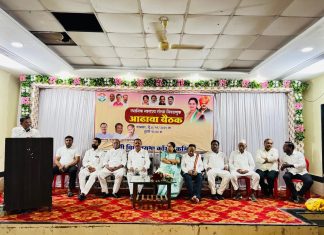 काॅग्रेसची विजयाची ब्ल्यूप्रिंट तयार,खा प्रतिभा धानोरकरांच्या नेतृत्वात ठरली रणनीती