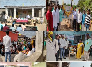 माथार्जुन गावात क्रांतीसुर्य बिरसा मुंडा जयंती उत्साहात साजरी