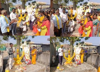 कायर येथे भगवान बिरसा मुंडा जयंती साजरी