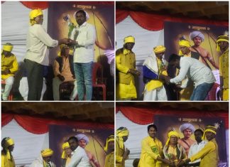 कायर येथे ” दंडार” लोकनृत्य सादर