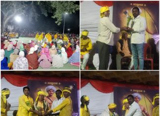 कायर येथे “दंडार” लोकनृत्य सादर