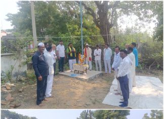 झरी येथे भारतीय संविधान दिन व विदर्भाचे राॅबिन हुड क्रांतीवीर श्यामा दादा कोलाम यांची जयंती साजरी