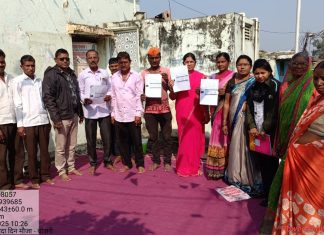 वांजरी येथे जागतिक मृदा दिन साजरा