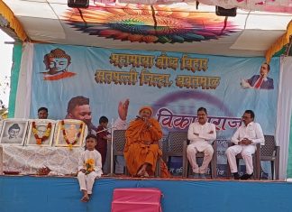 सतपल्ली येथे संयुक्त जयंती – पुण्यतिथीनिमित्त समाजप्रबोधन कार्यक्रम