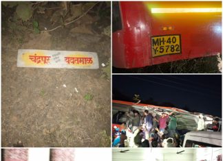 भीषण अपघात…… ट्रकने एसटी बसला चिरडले: दोन प्रवासी ठार, 15 जखमी