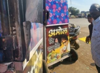 पानटपरी फोडून 20 हजारांचे साहित्य लंपास