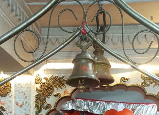 साप्ताहिक बिरसा संदेश चे संपादक मा श्री केशवराव डोमाजी वरखडे साहेब आपणास वाढदिवसा निमित्त मन: पुर्वक शुभेच्छा