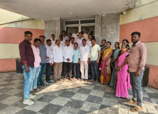 पाटन पोलीस स्टेशनची नवीन कार्यकारिणी जाहीर