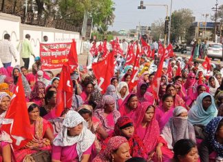 देशव्यापी संप ला पाठिंबा दर्शवित मार्क्सवादी कम्युनिस्ट पक्षाचा यवतमाळ जिल्हाधिकारी कार्यालयावर भव्य मोर्चा