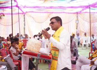 आदिवासी उद्योग जञेत मशरूम शेतीचा नवा मार्ग: युवकांना स्वावलंबनाची प्रेरणा