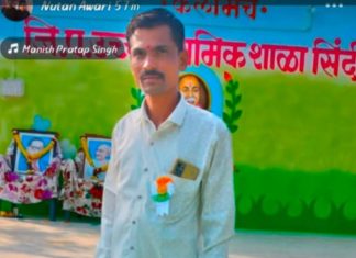 गणपती आवारी यांना वाढदिवसाच्या हार्दिक शुभेच्छा