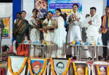 महात्मा ज्योतिबा फुले व डॉ. बाबासाहेब आंबेडकर यांच्या संयुक्त जयंती निमित्त आयोजित ” समता पर्व ” कार्यक्रम