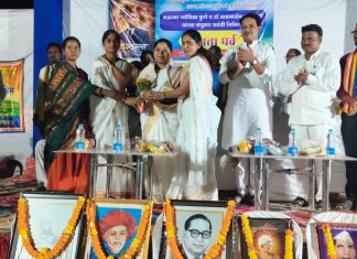 महात्मा ज्योतिबा फुले व डॉ. बाबासाहेब आंबेडकर यांच्या संयुक्त जयंती निमित्त आयोजित ” समता पर्व ” कार्यक्रम