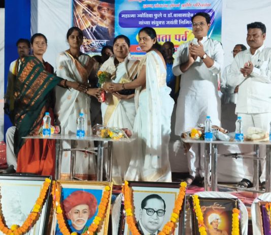 महात्मा ज्योतिबा फुले व डॉ. बाबासाहेब आंबेडकर यांच्या संयुक्त जयंती निमित्त आयोजित ” समता पर्व ” कार्यक्रम